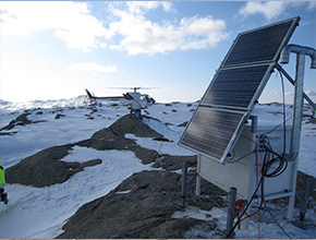 High and cold environment monitoring station